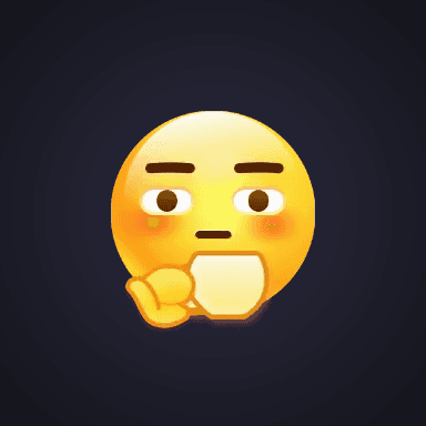 Pensive Yellow Emoji