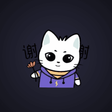 White Cat With Flower